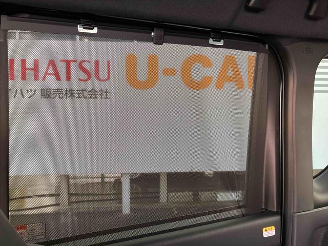 タント カスタムＸ　ワンオーナー　走行距離無制限１２ヶ月保証付き　衝突軽減ブレーキ　車線逸脱防止　アイドリングストップ機能　Ｂカメラ　禁煙　盗難警報装置　ＬＥＤ　ワンオーナー　キーレスエントリー　前席シートヒーター　オートＬＥＤ（48枚目）