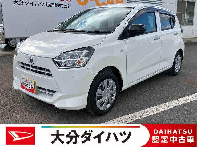 ミライース Ｘ　ＳＡＩＩＩ　　ワンオーナー　走行距離無制限１２ヶ月保証付き　盗難防止アラーム　衝突回避支援ブレーキ機能　レーンキープアシスト　運転席助手席エアバック　Ｂカメ　横滑防止　点検記録簿付　１オーナー　ＬＥＤライト　オートハイビーム（2枚目）
