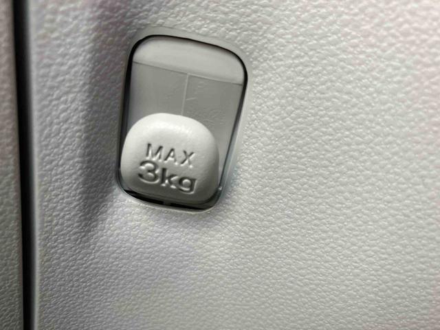 ミライース Ｘ　ＳＡＩＩＩ　　ワンオーナー　走行距離無制限１２ヶ月保証付き　盗難防止アラーム　衝突回避支援ブレーキ機能　レーンキープアシスト　運転席助手席エアバック　Ｂカメ　横滑防止　点検記録簿付　１オーナー　ＬＥＤライト　オートハイビーム（28枚目）