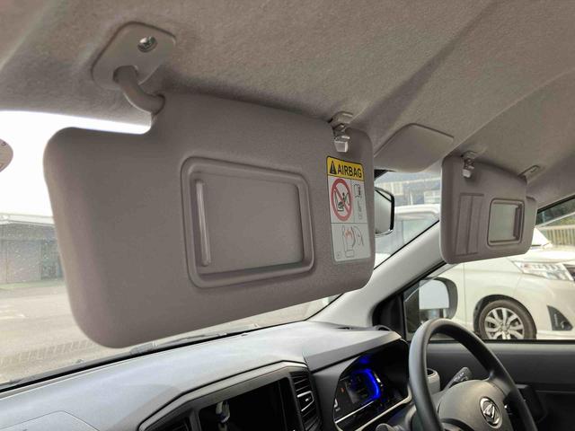 ミライース Ｘ　ＳＡＩＩＩ　　ワンオーナー　走行距離無制限１２ヶ月保証付き　盗難防止アラーム　衝突回避支援ブレーキ機能　レーンキープアシスト　運転席助手席エアバック　Ｂカメ　横滑防止　点検記録簿付　１オーナー　ＬＥＤライト　オートハイビーム（33枚目）