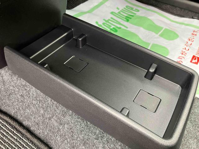 ミライース Ｘ　ＳＡＩＩＩ　　ワンオーナー　走行距離無制限１２ヶ月保証付き　盗難防止アラーム　衝突回避支援ブレーキ機能　レーンキープアシスト　運転席助手席エアバック　Ｂカメ　横滑防止　点検記録簿付　１オーナー　ＬＥＤライト　オートハイビーム（34枚目）