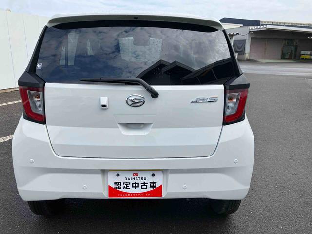 ミライース Ｘ　ＳＡＩＩＩ　ワンオーナー　走行距離無制限１２ヶ月保証付き　盗難防止アラーム　衝突回避支援ブレーキ機能　レーンキープアシスト　安全ボディ　運転席助手席エアバック　Ｂカメ　横滑防止　点検記録簿付　１オーナー　ＬＥＤライト　ＡＢＳ（11枚目）