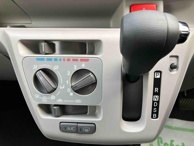 ミライース Ｘ　ＳＡＩＩＩ　ワンオーナー　走行距離無制限１２ヶ月保証付き　盗難防止アラーム　衝突回避支援ブレーキ機能　レーンキープアシスト　安全ボディ　運転席助手席エアバック　Ｂカメ　横滑防止　点検記録簿付　１オーナー　ＬＥＤライト　ＡＢＳ（15枚目）