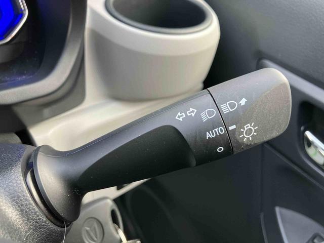 ミライース Ｘ　ＳＡＩＩＩ　ワンオーナー　走行距離無制限１２ヶ月保証付き　盗難防止アラーム　衝突回避支援ブレーキ機能　レーンキープアシスト　安全ボディ　運転席助手席エアバック　Ｂカメ　横滑防止　点検記録簿付　１オーナー　ＬＥＤライト　ＡＢＳ（21枚目）