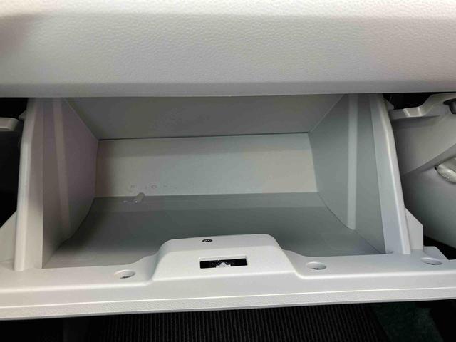 ミライース Ｘ　ＳＡＩＩＩ　ワンオーナー　走行距離無制限１２ヶ月保証付き　盗難防止アラーム　衝突回避支援ブレーキ機能　レーンキープアシスト　安全ボディ　運転席助手席エアバック　Ｂカメ　横滑防止　点検記録簿付　１オーナー　ＬＥＤライト　ＡＢＳ（25枚目）