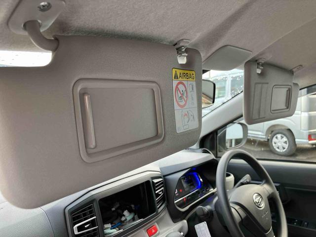 ミライース Ｘ　ＳＡＩＩＩ　ワンオーナー　走行距離無制限１２ヶ月保証付き　盗難防止アラーム　衝突回避支援ブレーキ機能　レーンキープアシスト　安全ボディ　運転席助手席エアバック　Ｂカメ　横滑防止　点検記録簿付　１オーナー　ＬＥＤライト　ＡＢＳ（31枚目）