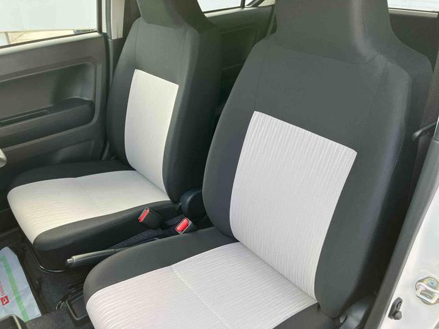 ミライース Ｘ　ＳＡＩＩＩ　ワンオーナー　走行距離無制限１２ヶ月保証付き　盗難防止アラーム　衝突回避支援ブレーキ機能　レーンキープアシスト　安全ボディ　運転席助手席エアバック　Ｂカメ　横滑防止　点検記録簿付　１オーナー　ＬＥＤライト　ＡＢＳ（33枚目）