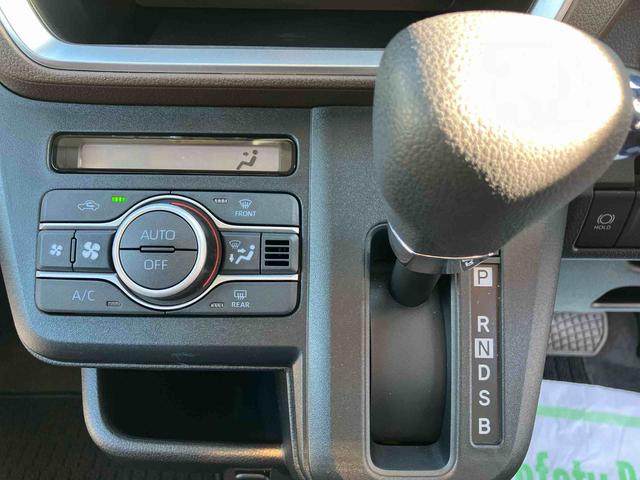 ムーヴ Ｇ　ワンオーナー　走行距離無制限１２ヶ月保証付き　オートマチックハイビーム　Ｂｌｕｅｔｏｏｔｈ接続　ＬＥＤヘッドライト　アルミホイール　ＵＳＢ　アイドリングストップ　レーンアシスト　オートライト　バックカメラ（15枚目）