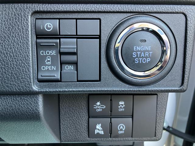 ムーヴ Ｇ　ワンオーナー　走行距離無制限１２ヶ月保証付き　オートマチックハイビーム　Ｂｌｕｅｔｏｏｔｈ接続　ＬＥＤヘッドライト　アルミホイール　ＵＳＢ　アイドリングストップ　レーンアシスト　オートライト　バックカメラ（23枚目）