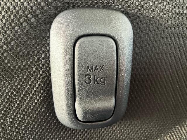 ムーヴ Ｇ　ワンオーナー　走行距離無制限１２ヶ月保証付き　オートマチックハイビーム　Ｂｌｕｅｔｏｏｔｈ接続　ＬＥＤヘッドライト　アルミホイール　ＵＳＢ　アイドリングストップ　レーンアシスト　オートライト　バックカメラ（36枚目）