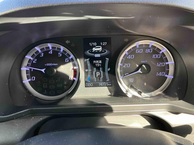 �啪�_�C�n�c�ł͑啪�����E�ߌ��ɂ��Z�܂��̕��ŁA���В��c�̂P�Q�X�܂ɂČ��Ԃ����m�F��������֔̔������Ē����Ă���܂��B