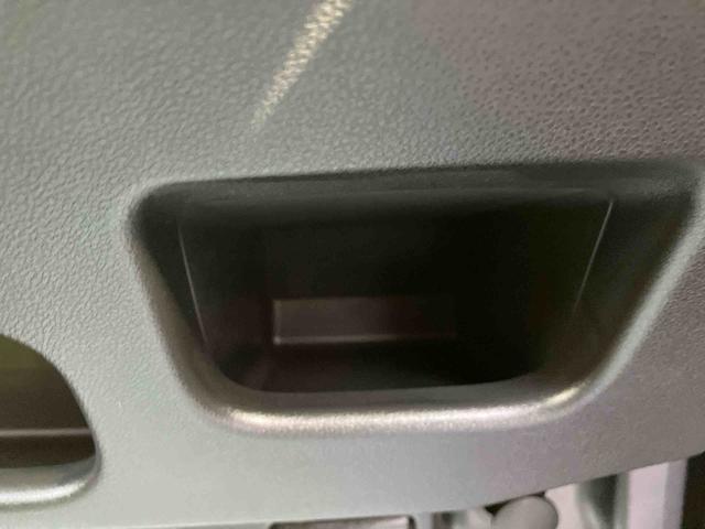 ���q�l�̂��Z���̂��߂���A�����^�т₷���X�܂����������������B