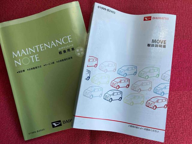 �i�r��d�s�b�ȂǗp�i�����v�]�ɉ����Ă��Ή������Ē����܂��B