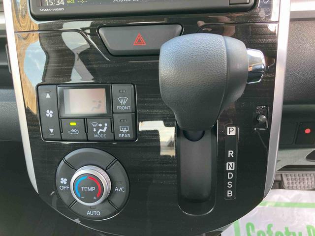 タント Ｘ　ＶＳ　ＳＡＩＩＩ　走行距離無制限１２ヶ月保証付き　禁煙　衝突軽減ブレーキ　３６０度カメラ　ＵＳＢ　イモビライザー　ＬＥＤ　シートヒーター　車線逸脱警報　ナビ　両側パワースライドドア　Ｂカメラ　ドライブレコーダー　ＤＶＤ（17枚目）