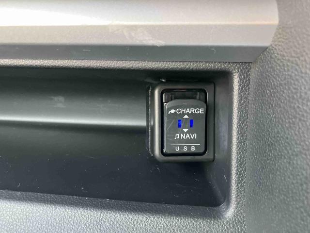 タント Ｘ　ＶＳ　ＳＡＩＩＩ　走行距離無制限１２ヶ月保証付き　禁煙　衝突軽減ブレーキ　３６０度カメラ　ＵＳＢ　イモビライザー　ＬＥＤ　シートヒーター　車線逸脱警報　ナビ　両側パワースライドドア　Ｂカメラ　ドライブレコーダー　ＤＶＤ（20枚目）