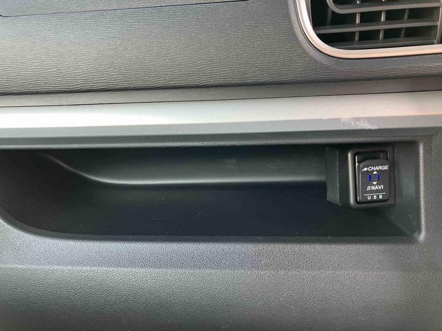 タント Ｘ　ＶＳ　ＳＡＩＩＩ　走行距離無制限１２ヶ月保証付き　禁煙　衝突軽減ブレーキ　３６０度カメラ　ＵＳＢ　イモビライザー　ＬＥＤ　シートヒーター　車線逸脱警報　ナビ　両側パワースライドドア　Ｂカメラ　ドライブレコーダー　ＤＶＤ（21枚目）