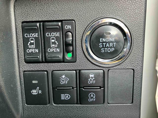 タント Ｘ　ＶＳ　ＳＡＩＩＩ　走行距離無制限１２ヶ月保証付き　禁煙　衝突軽減ブレーキ　３６０度カメラ　ＵＳＢ　イモビライザー　ＬＥＤ　シートヒーター　車線逸脱警報　ナビ　両側パワースライドドア　Ｂカメラ　ドライブレコーダー　ＤＶＤ（32枚目）