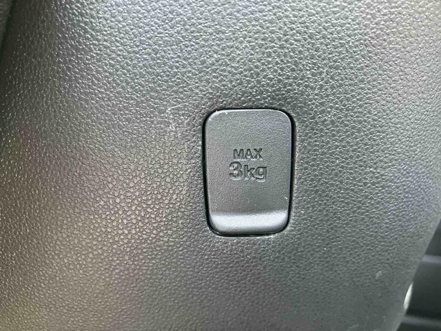 タント Ｘ　ＶＳ　ＳＡＩＩＩ　走行距離無制限１２ヶ月保証付き　禁煙　衝突軽減ブレーキ　３６０度カメラ　ＵＳＢ　イモビライザー　ＬＥＤ　シートヒーター　車線逸脱警報　ナビ　両側パワースライドドア　Ｂカメラ　ドライブレコーダー　ＤＶＤ（42枚目）