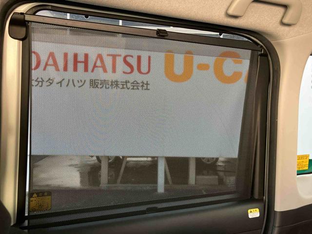 タント Ｘ　ＶＳ　ＳＡＩＩＩ　走行距離無制限１２ヶ月保証付き　禁煙　衝突軽減ブレーキ　３６０度カメラ　ＵＳＢ　イモビライザー　ＬＥＤ　シートヒーター　車線逸脱警報　ナビ　両側パワースライドドア　Ｂカメラ　ドライブレコーダー　ＤＶＤ（49枚目）