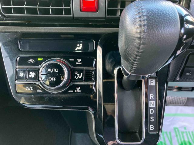 タント カスタムRSセレクション 走行距離無制限12ヶ月保証付き 衝突軽減B アダプティブクルコン スマートキー&プッシュスタート USB接続 車線逸脱 前席シートヒーター オートライト キーフリー LEDヘッド Bカメラ 禁煙車(17枚目)