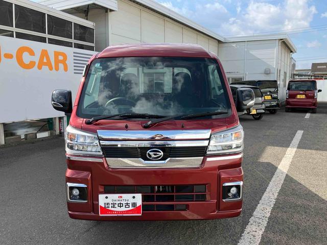 ハイゼットトラック ジャンボエクストラ　走行距離無制限１２ヶ月保証付き　アイドリングストップ付き　Ｂｌｕｅｔｏｏｔｈオーディオ　ナビ付き　オートＬＥＤ　記録簿あり　ブレーキサポート　盗難防止システム　禁煙　ダブルエアバッグ　ＤＶＤ再生（7枚目）