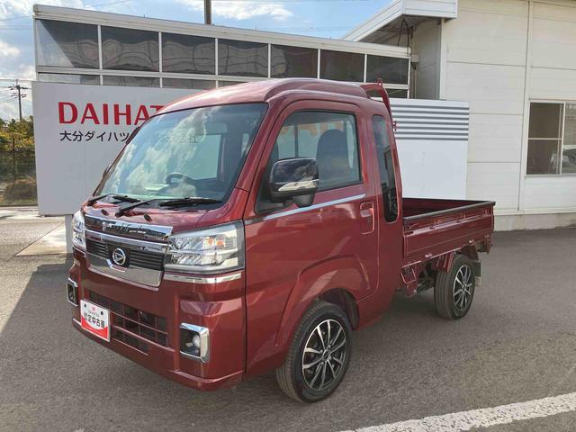 ハイゼットトラック ジャンボエクストラ　走行距離無制限１２ヶ月保証付き　アイドリングストップ付き　Ｂｌｕｅｔｏｏｔｈオーディオ　ナビ付き　オートＬＥＤ　記録簿あり　ブレーキサポート　盗難防止システム　禁煙　ダブルエアバッグ　ＤＶＤ再生（10枚目）