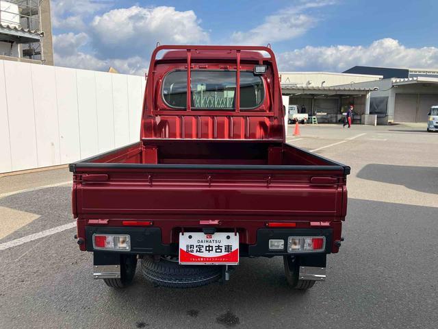 ハイゼットトラック ジャンボエクストラ　走行距離無制限１２ヶ月保証付き　アイドリングストップ付き　Ｂｌｕｅｔｏｏｔｈオーディオ　ナビ付き　オートＬＥＤ　記録簿あり　ブレーキサポート　盗難防止システム　禁煙　ダブルエアバッグ　ＤＶＤ再生（12枚目）