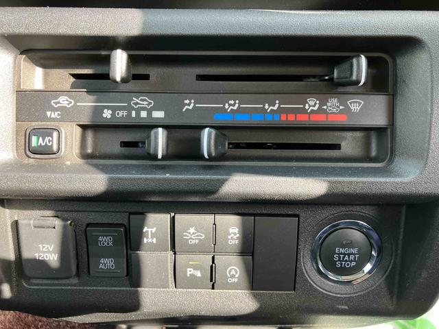 ハイゼットトラック ジャンボエクストラ　走行距離無制限１２ヶ月保証付き　アイドリングストップ付き　Ｂｌｕｅｔｏｏｔｈオーディオ　ナビ付き　オートＬＥＤ　記録簿あり　ブレーキサポート　盗難防止システム　禁煙　ダブルエアバッグ　ＤＶＤ再生（15枚目）