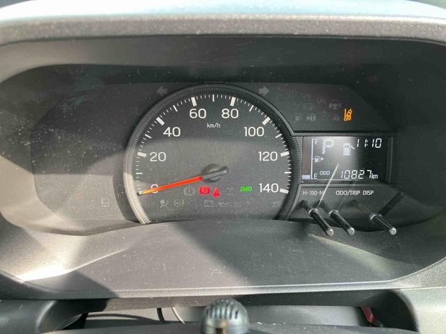 ハイゼットトラック ジャンボエクストラ　走行距離無制限１２ヶ月保証付き　アイドリングストップ付き　Ｂｌｕｅｔｏｏｔｈオーディオ　ナビ付き　オートＬＥＤ　記録簿あり　ブレーキサポート　盗難防止システム　禁煙　ダブルエアバッグ　ＤＶＤ再生（21枚目）