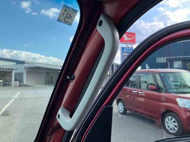 ハイゼットトラック ジャンボエクストラ　走行距離無制限１２ヶ月保証付き　アイドリングストップ付き　Ｂｌｕｅｔｏｏｔｈオーディオ　ナビ付き　オートＬＥＤ　記録簿あり　ブレーキサポート　盗難防止システム　禁煙　ダブルエアバッグ　ＤＶＤ再生（26枚目）