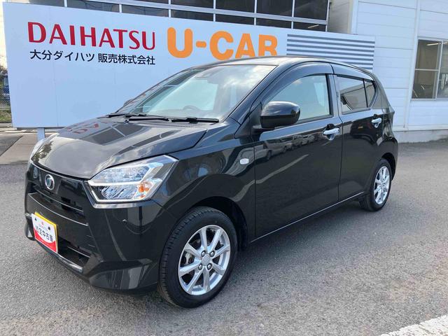 ミライース G SAIII ワンオーナー 走行距離無制限12ヶ月保証付き 車線逸脱警告 禁煙 リモコンキー ワンオーナー 前席シートヒーター セキュリティ 運転席エアバッグ オートマチックハイビーム バックモニター 助手席エアバッグ ESC(9枚目)