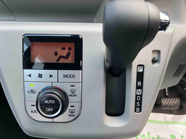 ミライース G SAIII ワンオーナー 走行距離無制限12ヶ月保証付き 車線逸脱警告 禁煙 リモコンキー ワンオーナー 前席シートヒーター セキュリティ 運転席エアバッグ オートマチックハイビーム バックモニター 助手席エアバッグ ESC(15枚目)