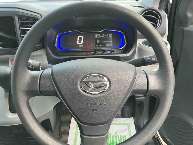 ミライース G SAIII ワンオーナー 走行距離無制限12ヶ月保証付き 車線逸脱警告 禁煙 リモコンキー ワンオーナー 前席シートヒーター セキュリティ 運転席エアバッグ オートマチックハイビーム バックモニター 助手席エアバッグ ESC(18枚目)