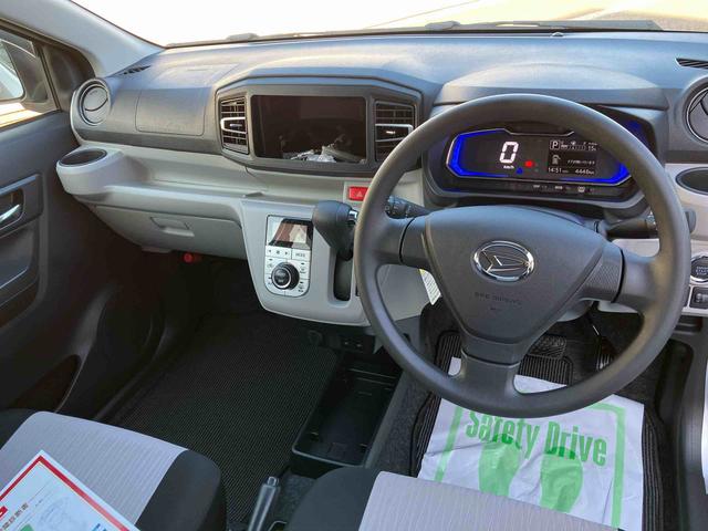 ミライース G SAIII ワンオーナー 走行距離無制限12ヶ月保証付き 車線逸脱警告 禁煙 リモコンキー ワンオーナー 前席シートヒーター セキュリティ LEDヘッドライト 運転席エアバッグ オートマチックハイビーム 助手席エアバッグ AW(10枚目)