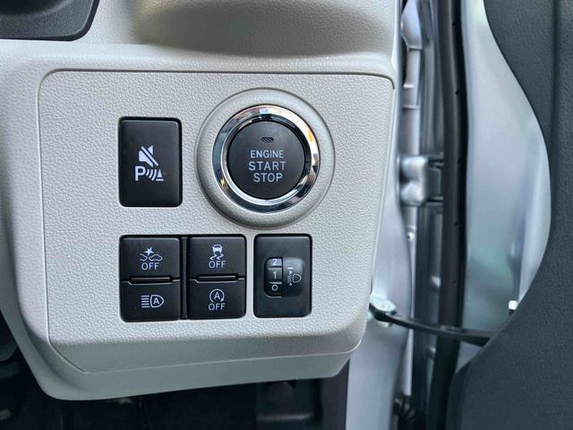 ミライース G SAIII ワンオーナー 走行距離無制限12ヶ月保証付き 車線逸脱警告 禁煙 リモコンキー ワンオーナー 前席シートヒーター セキュリティ LEDヘッドライト 運転席エアバッグ オートマチックハイビーム 助手席エアバッグ AW(15枚目)