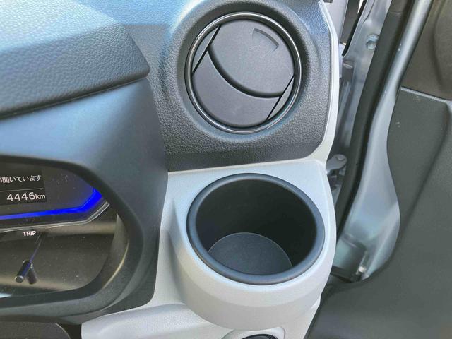 ミライース G SAIII ワンオーナー 走行距離無制限12ヶ月保証付き 車線逸脱警告 禁煙 リモコンキー ワンオーナー 前席シートヒーター セキュリティ LEDヘッドライト 運転席エアバッグ オートマチックハイビーム 助手席エアバッグ AW(20枚目)