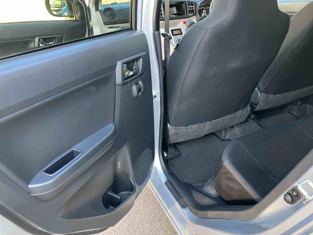 ミライース G SAIII ワンオーナー 走行距離無制限12ヶ月保証付き 車線逸脱警告 禁煙 リモコンキー ワンオーナー 前席シートヒーター セキュリティ LEDヘッドライト 運転席エアバッグ オートマチックハイビーム 助手席エアバッグ AW(30枚目)
