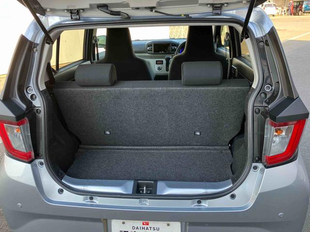 ミライース G SAIII ワンオーナー 走行距離無制限12ヶ月保証付き 車線逸脱警告 禁煙 リモコンキー ワンオーナー 前席シートヒーター セキュリティ LEDヘッドライト 運転席エアバッグ オートマチックハイビーム 助手席エアバッグ AW(31枚目)