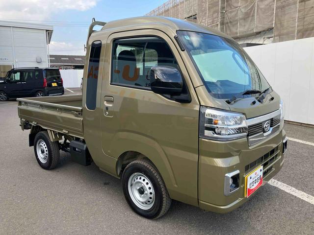 ���Ђɂ͂Q�̖����ۏ؂��������܂��B