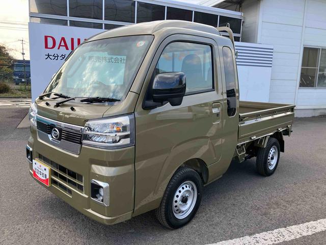 �ԗ��{�̉��i�R�O���~�ȏ�i����ō��݁j�̍��Y�S�������Ɨp�ԁE�y��p�E�y�ݕ��E���^��p�Ώۂł��B