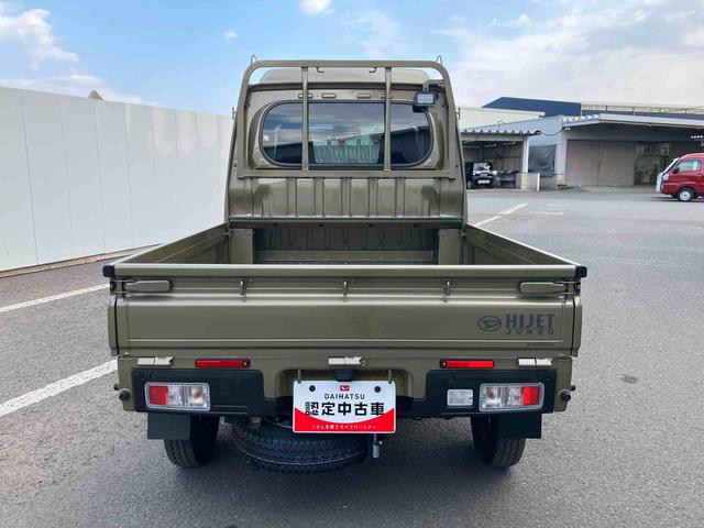 �Q�ڂ́w���������ۏ؁i�����j�x�ł��B