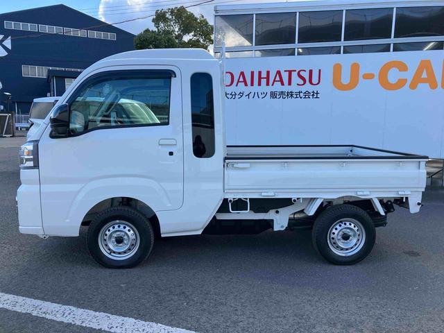 ���Ђɂ͂Q�̖����ۏ؂��������܂��B