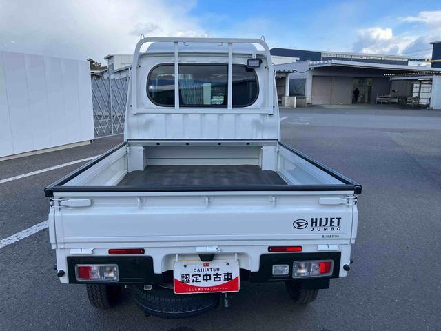 �ۏ؊��Ԃ́A�[�ԓ����P�N�ԁE���s�����������ł��̂ŁA�����S���Ă��w��������蒸���܂��B