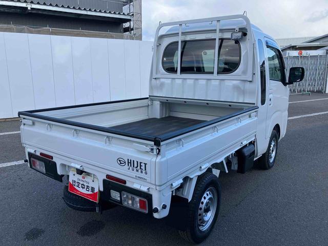 �Q�ڂ́w���������ۏ؁i�����j�x�ł��B