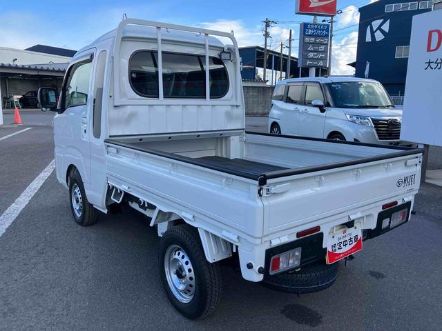 �ԗ��{�̉��i�R�O���~�����i����ō��݁j�̍��Y�S�������Ɨp�ԁE�y��p�E�y�ݕ��E���^��p�Ώۂł��B