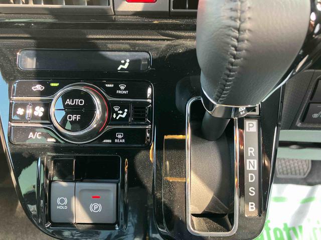 タント カスタムRS 走行距離無制限12ヶ月保証付き レーンキープA ISTOP パワースライドドア BT対応 運転席シートヒーター オートLED ターボエンジン 禁煙 LEDライト USBポート 1オーナー オートライト(15枚目)