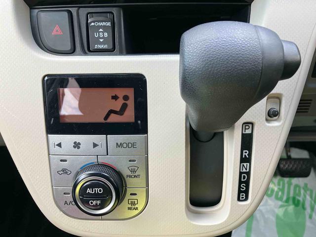 �Q�D�u����_�������v�͈��S���Ă���蒸���ׂɁA���[�Ԃ܂łɖ@��P�Q�J���_�������̓_�����s���܂��B