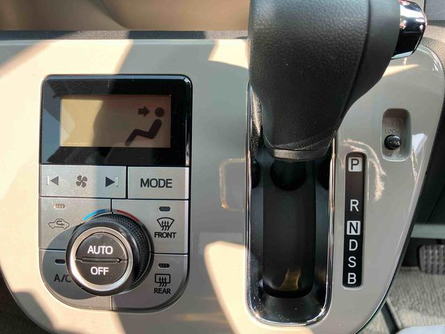 ブーン スタイル SAIII 走行距離無制限12ヶ月保証付き 盗難防止装置 ESP キーレス スマートK 衝突被害軽減ブレーキ メモリーナビ LEDヘッドランプ ETC車載器 エアバッグ エコアイドル ブルートゥース Aライト(16枚目)