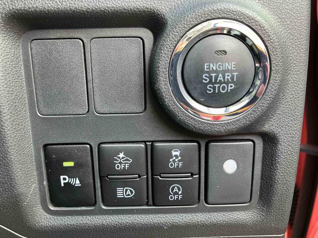 ブーン スタイル SAIII 走行距離無制限12ヶ月保証付き 盗難防止装置 ESP キーレス スマートK 衝突被害軽減ブレーキ メモリーナビ LEDヘッドランプ ETC車載器 エアバッグ エコアイドル ブルートゥース Aライト(23枚目)