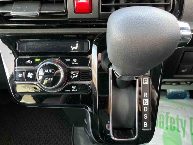 タント カスタムＸセレクション　走行距離無制限１２ヶ月保証付き　禁煙　ＵＳＢ　ＬＥＤ　前席シートヒーター　ＥＴＣ　キーフリー　オートハイビーム　アルミホイール　ナビ　ドラレコ　整備記録簿　ＤＶＤ　車線逸脱警報　エコアイドル（18枚目）